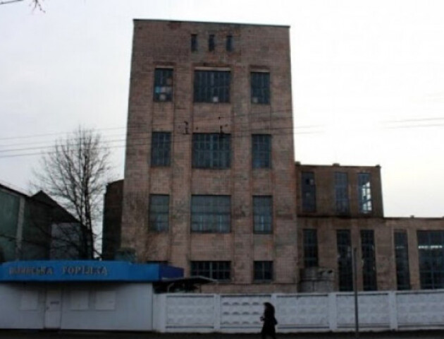 Кому і за скільки продали Луцький спиртзавод