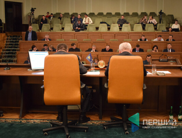 На сесію виносять питання про обрання голови Волиньради