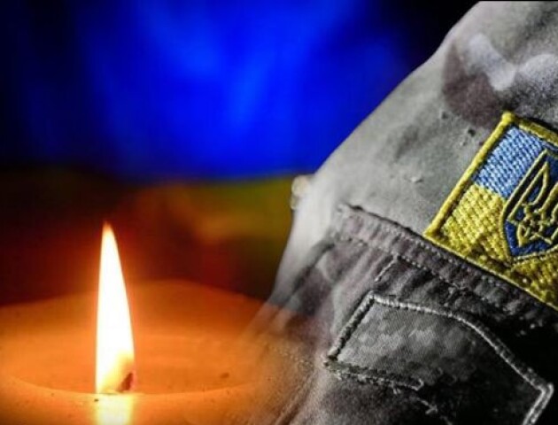 Війна забрала життя захисника з Волині Івана Войцеховського