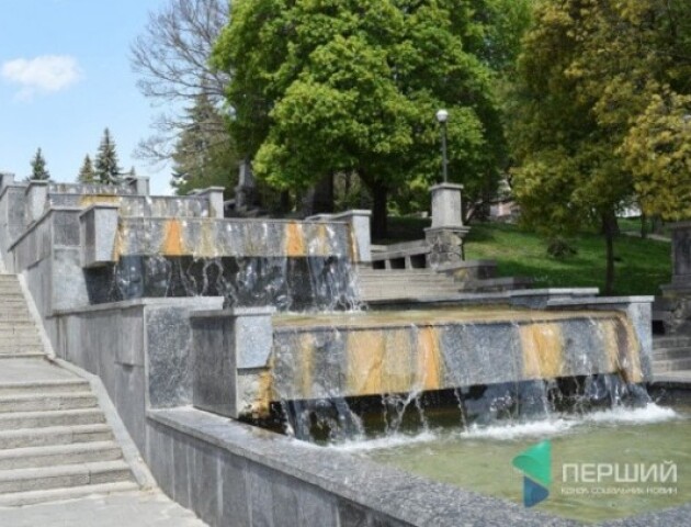 Коли в Луцьку запрацюють фонтани