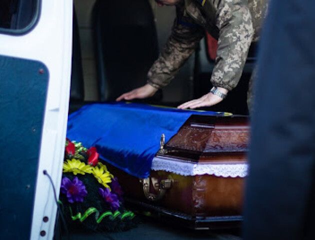 Повідомили про загибель захисника з Волині