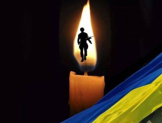 На Запоріжжі у лікарні помер захисник з Волині