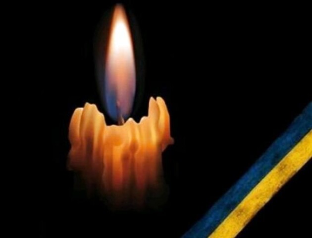 На війні загинув 25-річний захисник з Волині