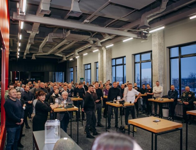 У Луцьку провели благодійний аукціон для потреб прикордонників. ФОТО
