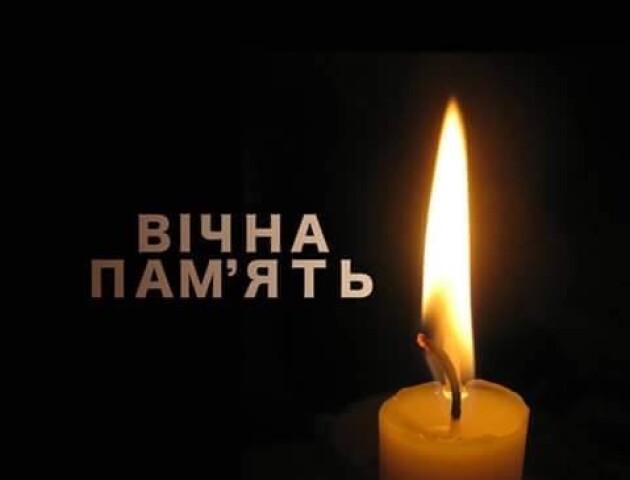 На війні загинув Герой з Луцького району