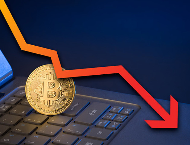 Bitcoin може повністю знецінитися