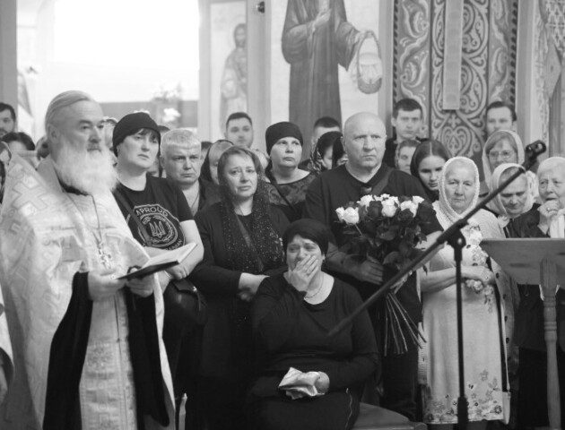 У Луцьку поховали юного захисника