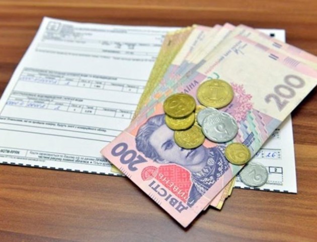 «Луцькводоканал» змінив тарифи
