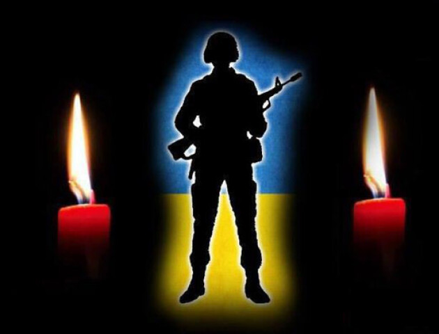 На війні загинув молодий Герой з Волині
