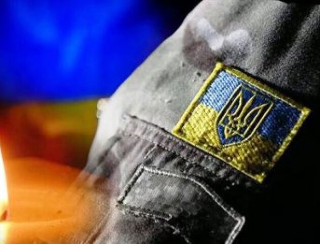 На Сході під час виконання бойових обов'язків помер волинянин Іван Круглій
