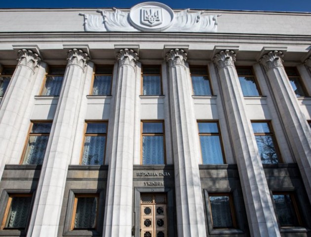 Чотири «за» – голосування волинських нардепів щодо воєнного стану