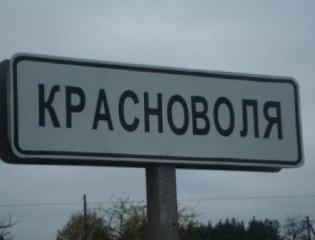 Це спроба рейдерства, – речник Волинської єпархії УПЦ МП про перехід громади до ПЦУ