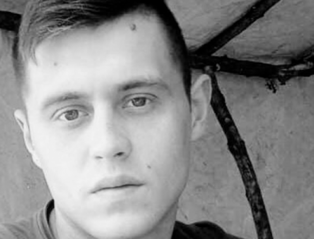 25-річний боєць з Волині ціною власного життя врятував 45 побратимів