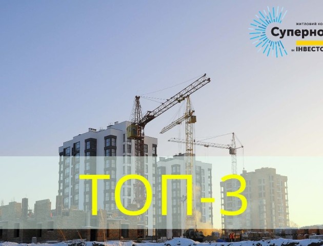Найдивніші фобії, пропозиції від «Інвестора», знайдене тіло хлопчика: ТОП-3 новин 7 лютого