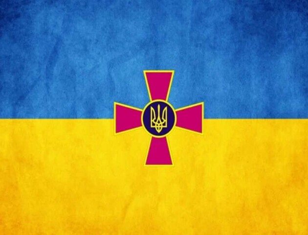 Вранішнє зведення Генштабу: яка ситуація на Волинському та інших напрямках