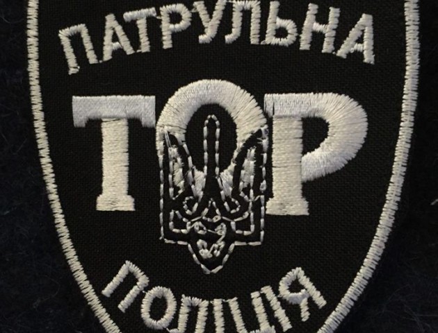 У Луцьку з’явиться спецрота патрульної поліції