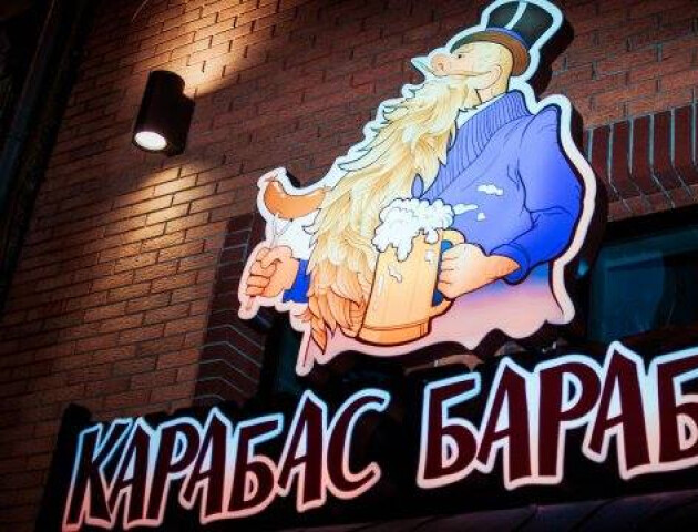 Де відпочити на вихідних у Луцьку
