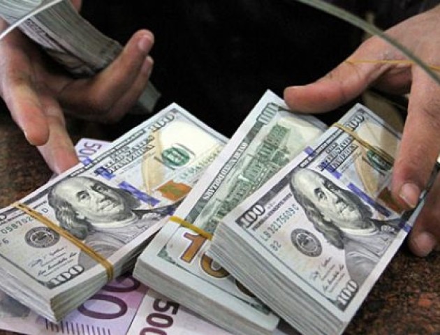 Курс валют на 11 грудня: долар втратив у ціні, а євро здорожчало