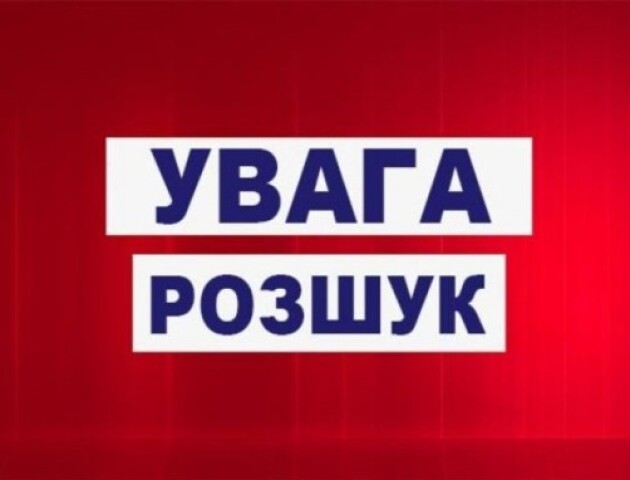 Розшукують безвісти зниклого чоловіка з Луцького району. ФОТО