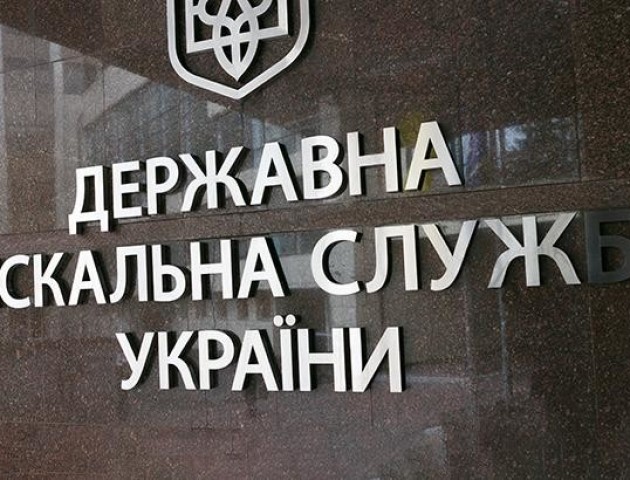 Уряд скасував реформу ДФС та митниці
