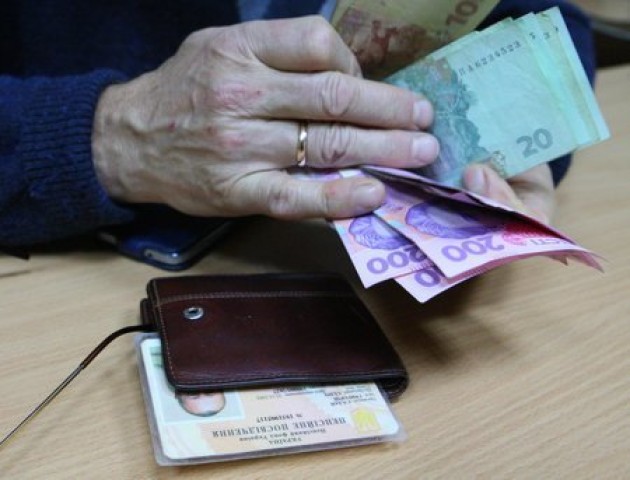 Мінімальна пенсія в Україні зросла на 172 гривні