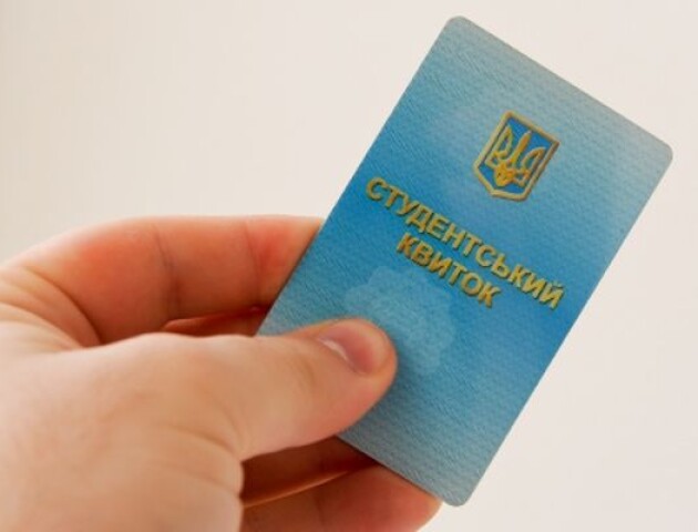 Відомо, коли запровадять електронні учнівські та студентські квитки