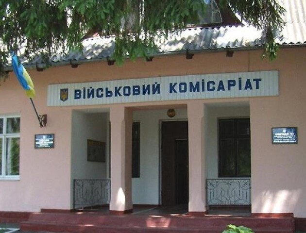 В уряді придумали, як «вбити» бюрократію між бізнесом і військкоматами