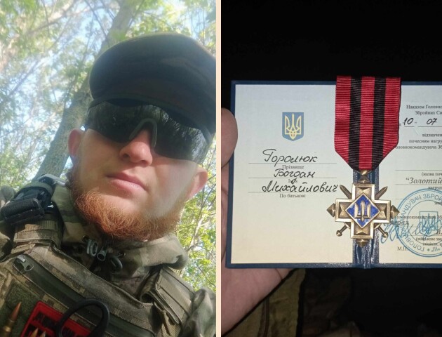 23-річний волинянин отримав почесну нагороду від Залужного