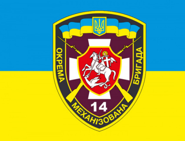 Волинська бригада звільнила селище Тернова на Харківщині. ВІДЕО