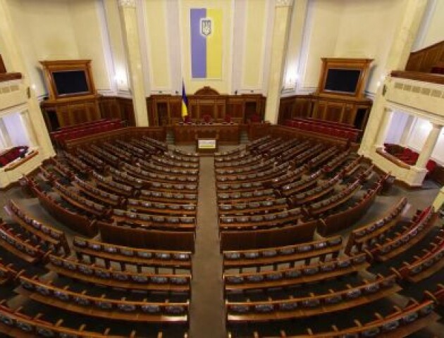 Верховна Рада попередньо схвалила скорочення кількості депутатів на третину