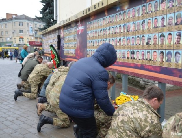 У Луцьку вшанували військових, які полягли у російсько-українській війні