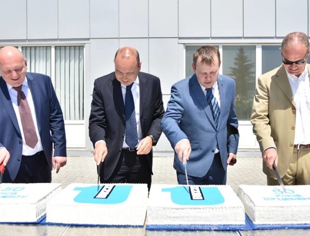 Заводу «ЮГцемент» філії ПРАТ «Дікергофф Цемент Україна» - 50 років!