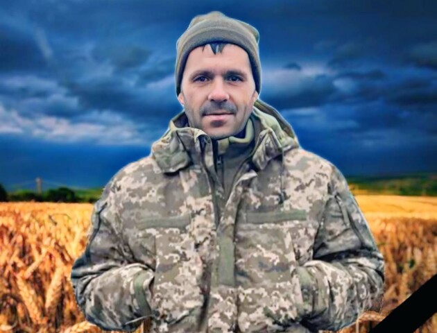 На війні загинув воїн із Луцького району