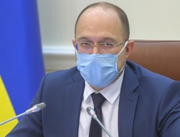 Шмигаль пояснив, чому Україна не повертається до жорсткого карантину