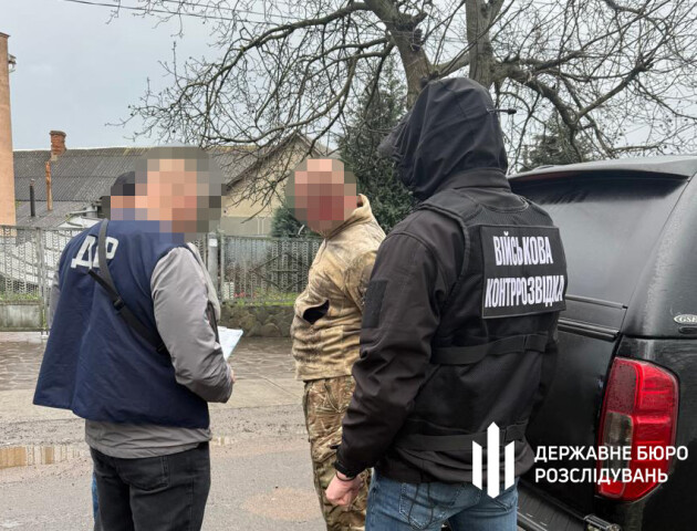 Вимагав у військових гроші! ДБР затримало заступника комбата