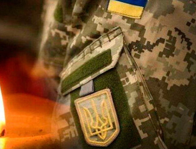 Завтра Луцьк прощатиметься з полеглим на Донеччині Захисником