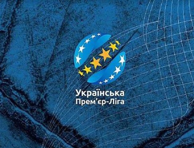 «Волинь» проходить атестацію в УПЛ