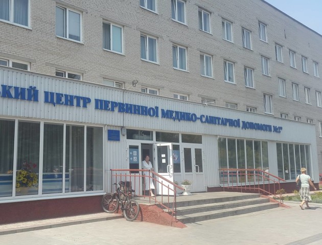 У Луцьку реорганізують Центр первинної медико-санітарної допомоги