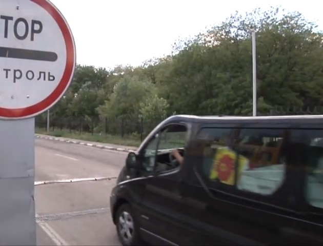 На Волині відбиратимуть «Нові обличчя кордону». ВІДЕО