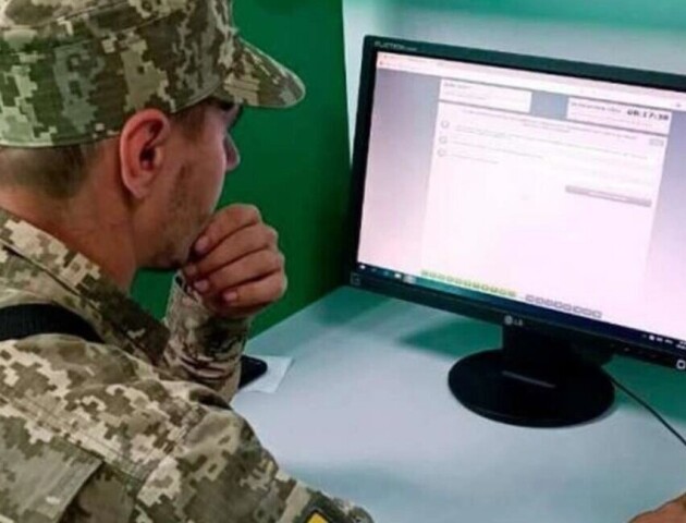 Паперове навантаження у війську. ЗСУ створили програму «Імпульс»