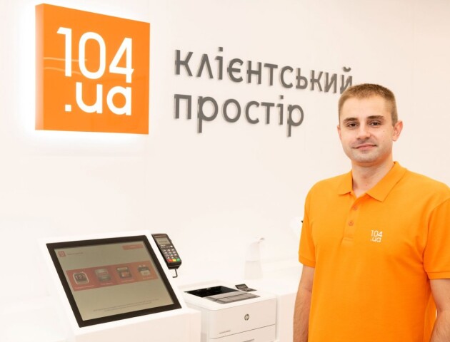 Майже 350 волинян замінять газове обладнання