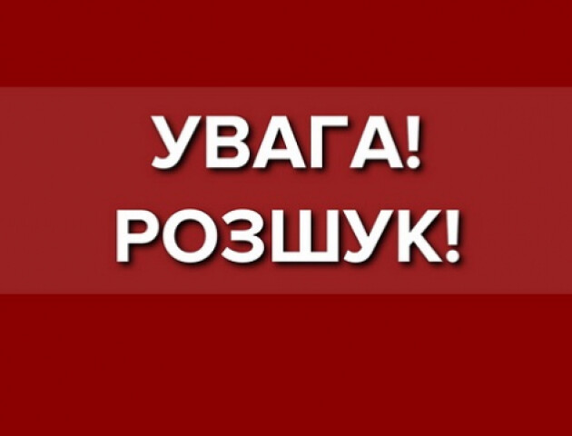 Пішов з дому і зник: поліція розшукує 76-річного чоловіка з Луцька. ФОТО