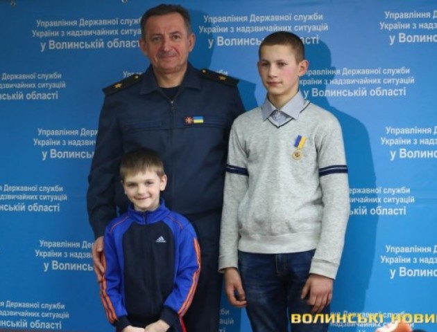 Юний волинянин отримав медаль за порятунок дитини