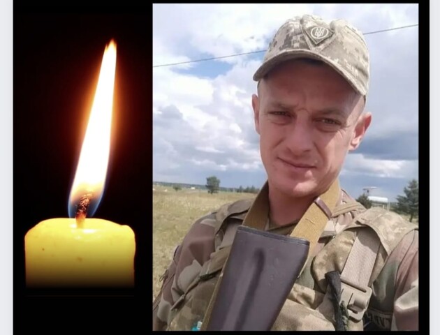 У столичній лікарні помер військовий з Волині Андрій Гурський