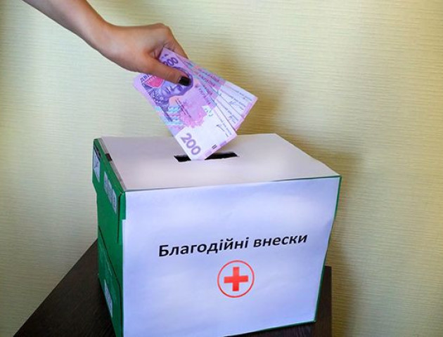 Лікувальні заклади Луцька не можуть обійтися без благодійних внесків