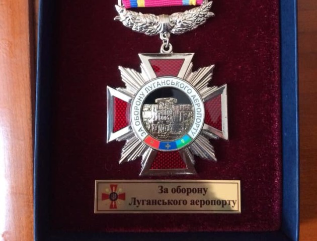 Айдарівця з Волині нагородили за оборону Луганського аеропорту. ФОТО. ВІДЕО