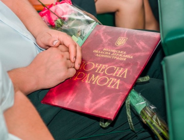 Нагородили найкращих лісівників Волині. ФОТО