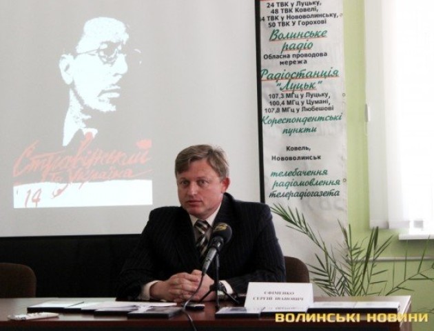 Історія дня на Першому: кого вітати 18 липня