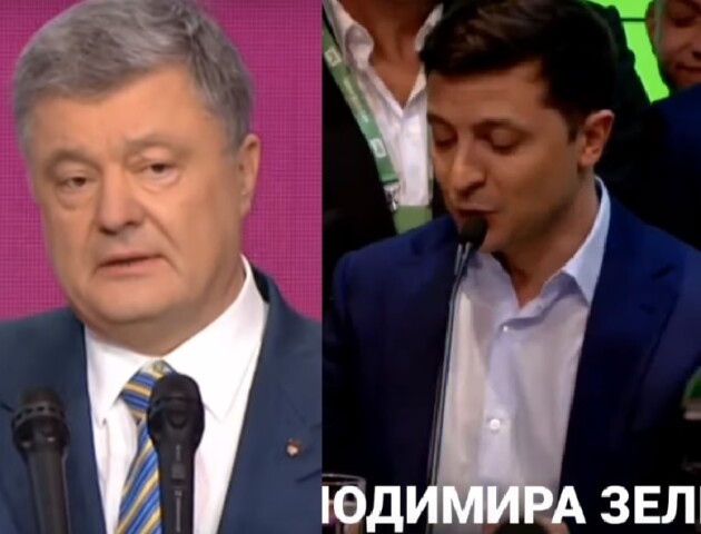 Виступи Порошенка і Зеленського після виборів. Повні відео
