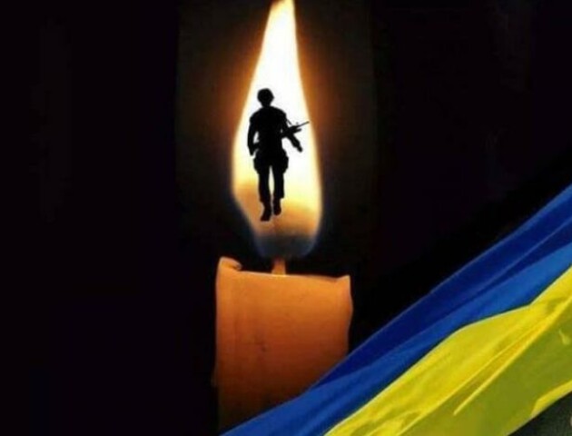 На війні загинув ще один Захисник з Волині. Завтра Героя привезуть додому
